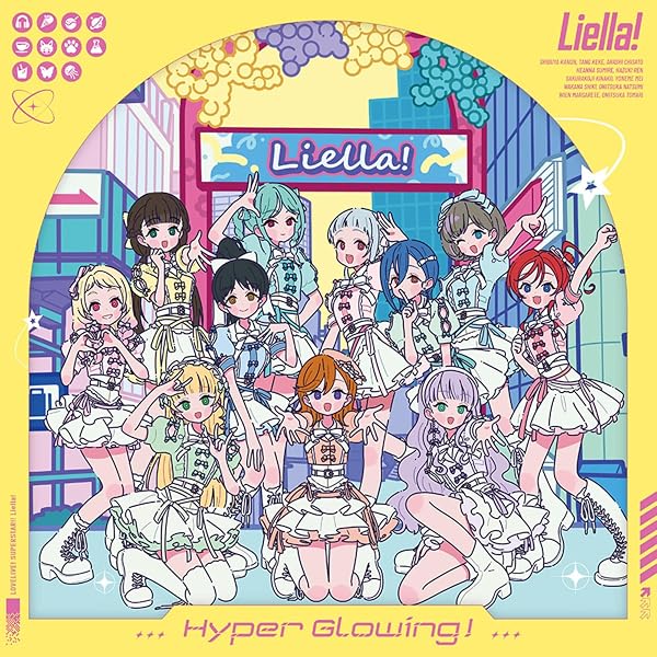 Amazon.co.jp: 『ラブライブ！スーパースター!! Liella! 7th LoveLive